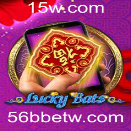 Baccarat games