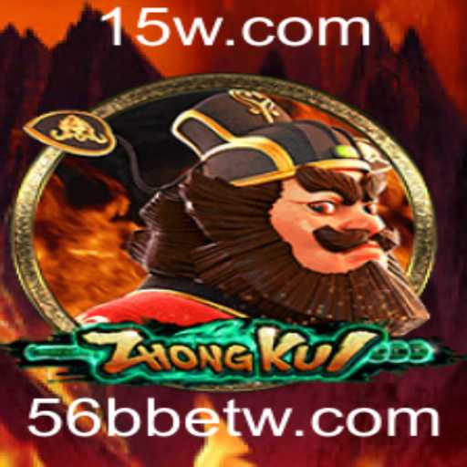 Baccarat games